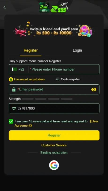 Z555 Game Login