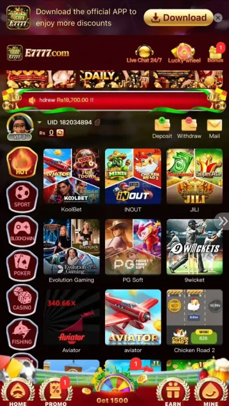 E7777 Game Overview