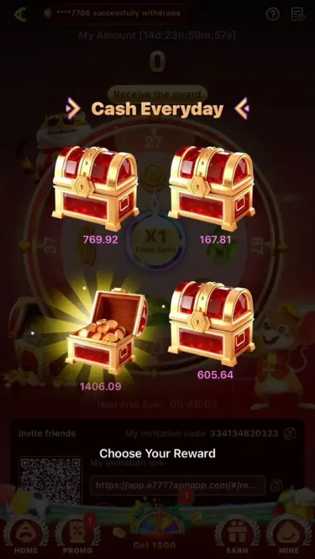 E7777 Game Reward