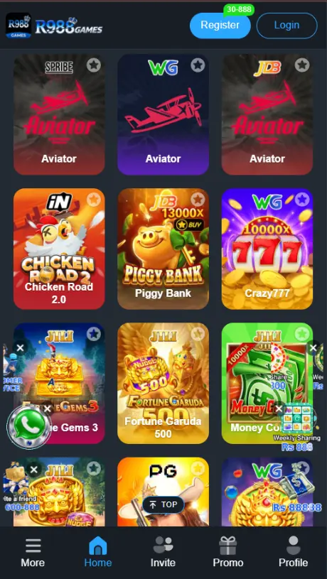 R988 Download