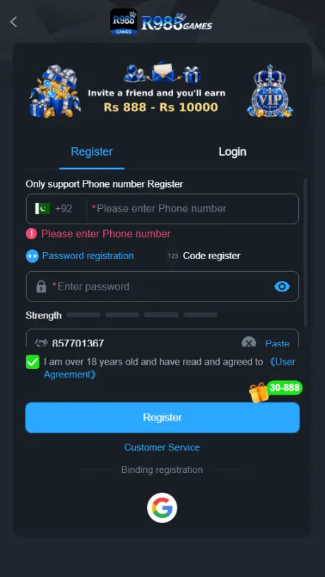 R988 Login